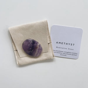 Amethyst~ Meditation Stone